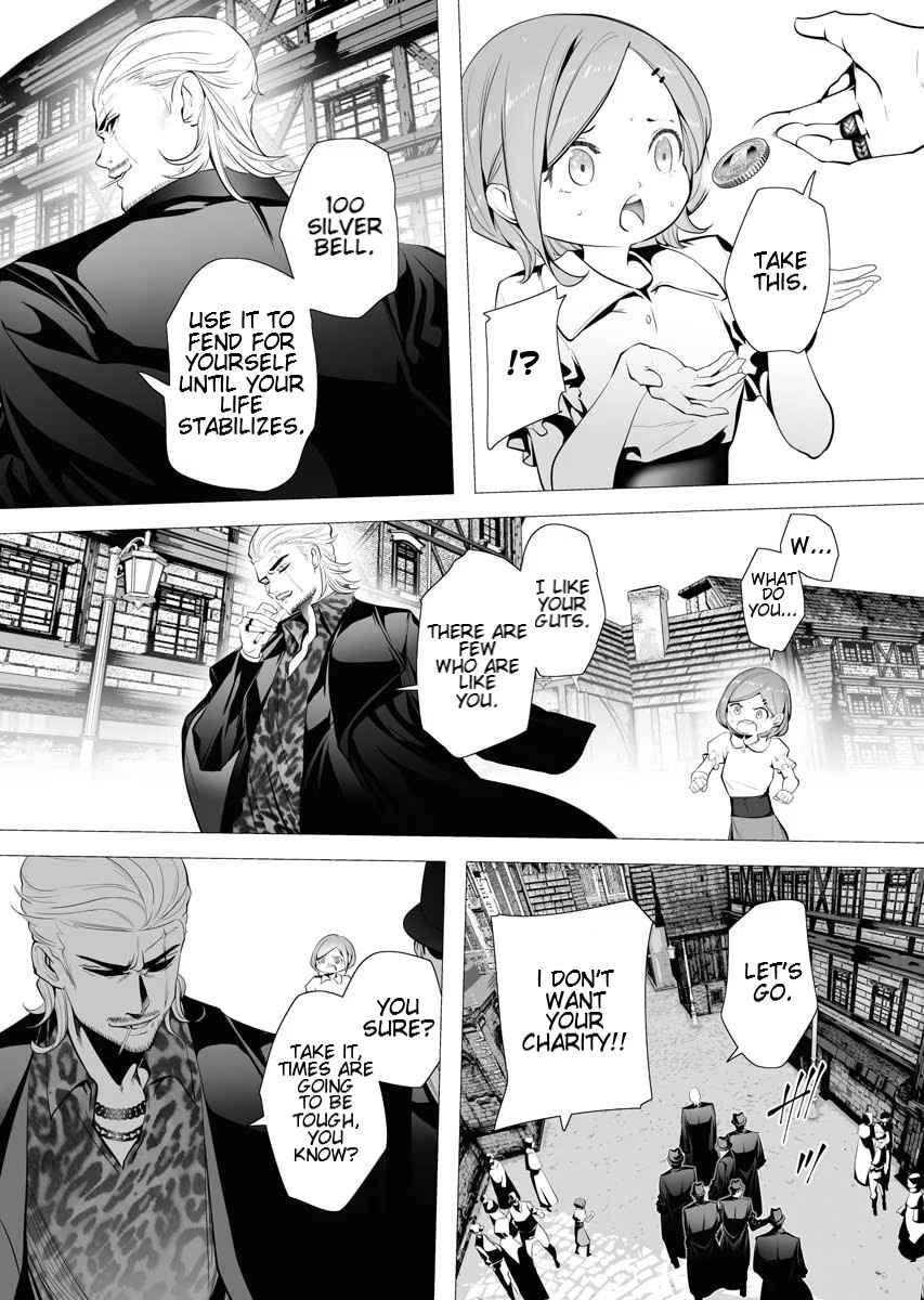 The Serial Killer Is Reincarnated Into the Another World Chapter 3.1 - Page 6