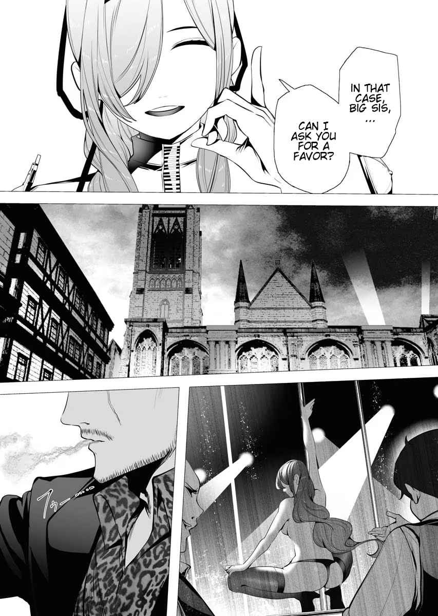 The Serial Killer Is Reincarnated Into the Another World Chapter 3.2 - Page 3