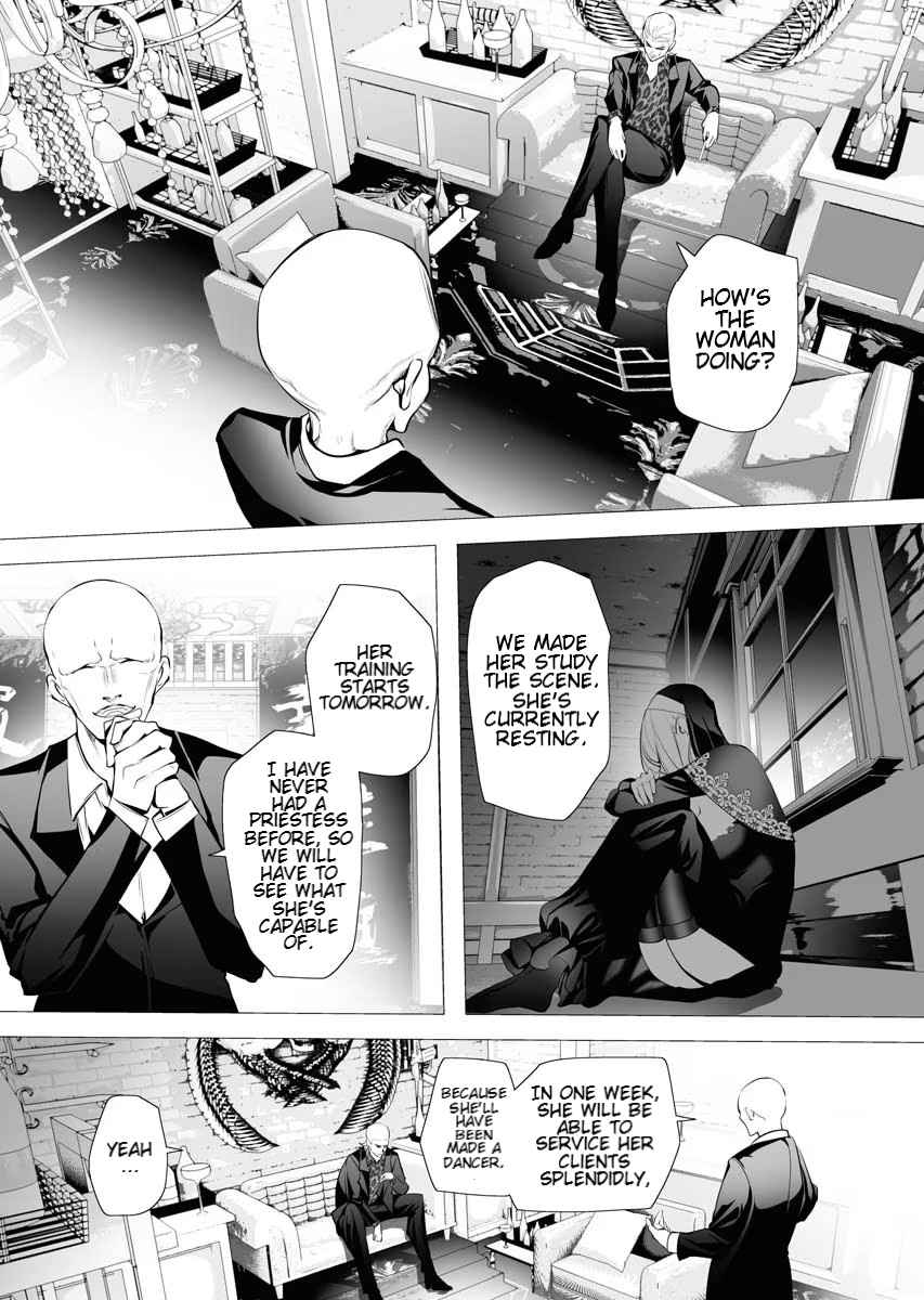 The Serial Killer Is Reincarnated Into the Another World Chapter 3.2 - Page 4