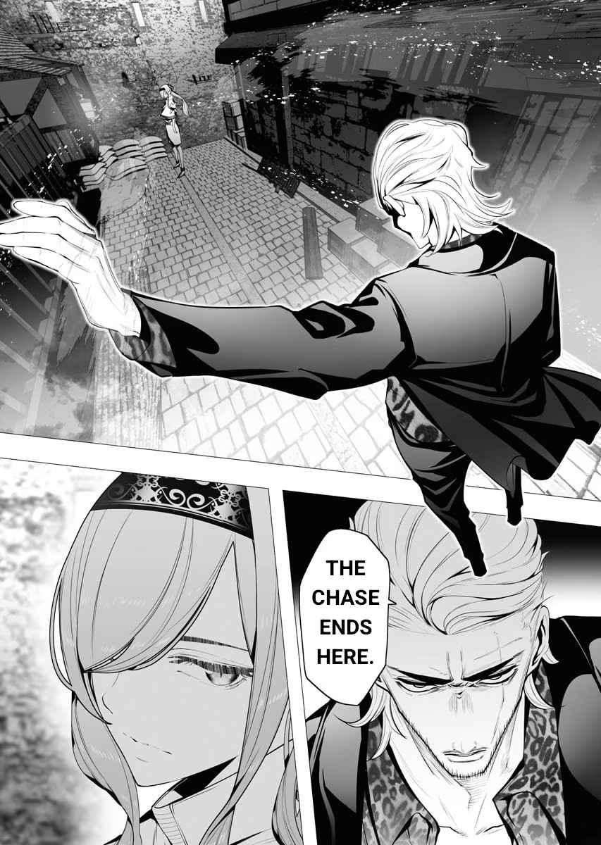 The Serial Killer Is Reincarnated Into the Another World Chapter 4 - Page 15