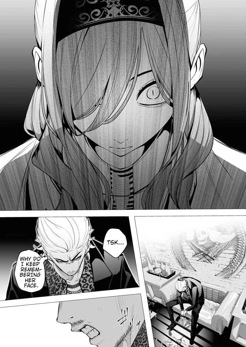 The Serial Killer Is Reincarnated Into the Another World Chapter 4 - Page 2