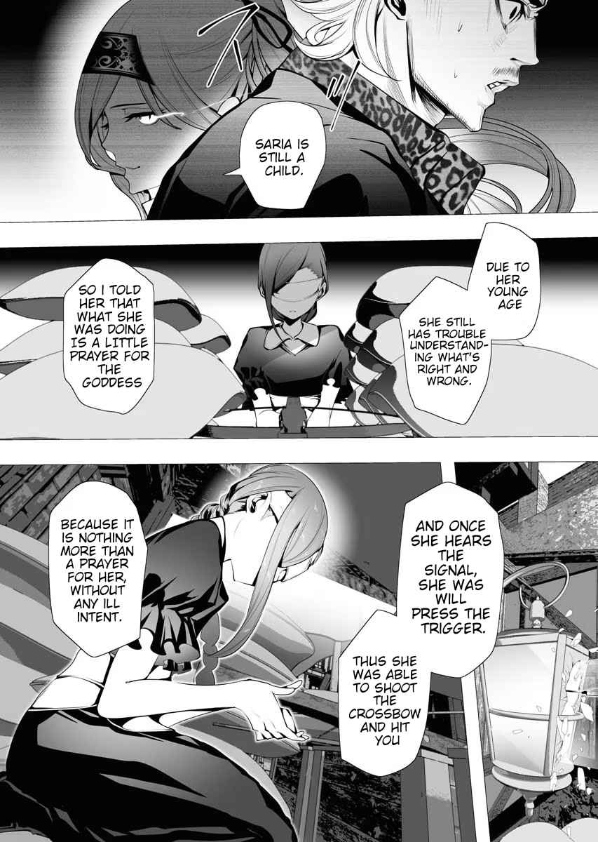 The Serial Killer Is Reincarnated Into the Another World Chapter 4 - Page 24