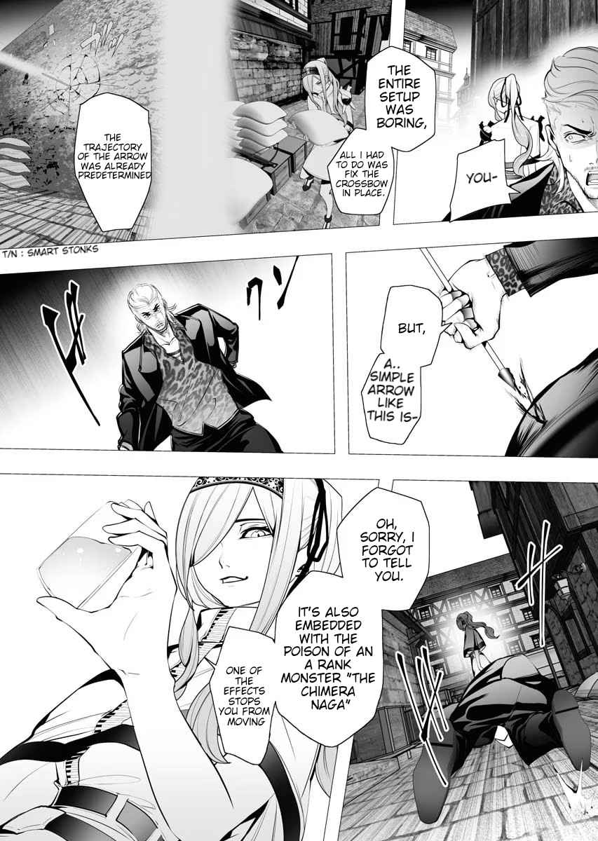 The Serial Killer Is Reincarnated Into the Another World Chapter 4 - Page 25