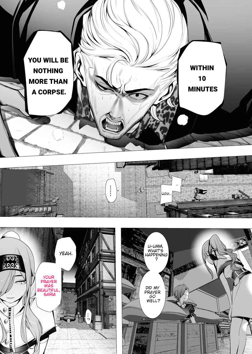 The Serial Killer Is Reincarnated Into the Another World Chapter 4 - Page 26