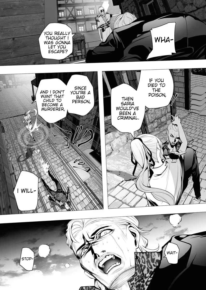 The Serial Killer Is Reincarnated Into the Another World Chapter 4 - Page 31