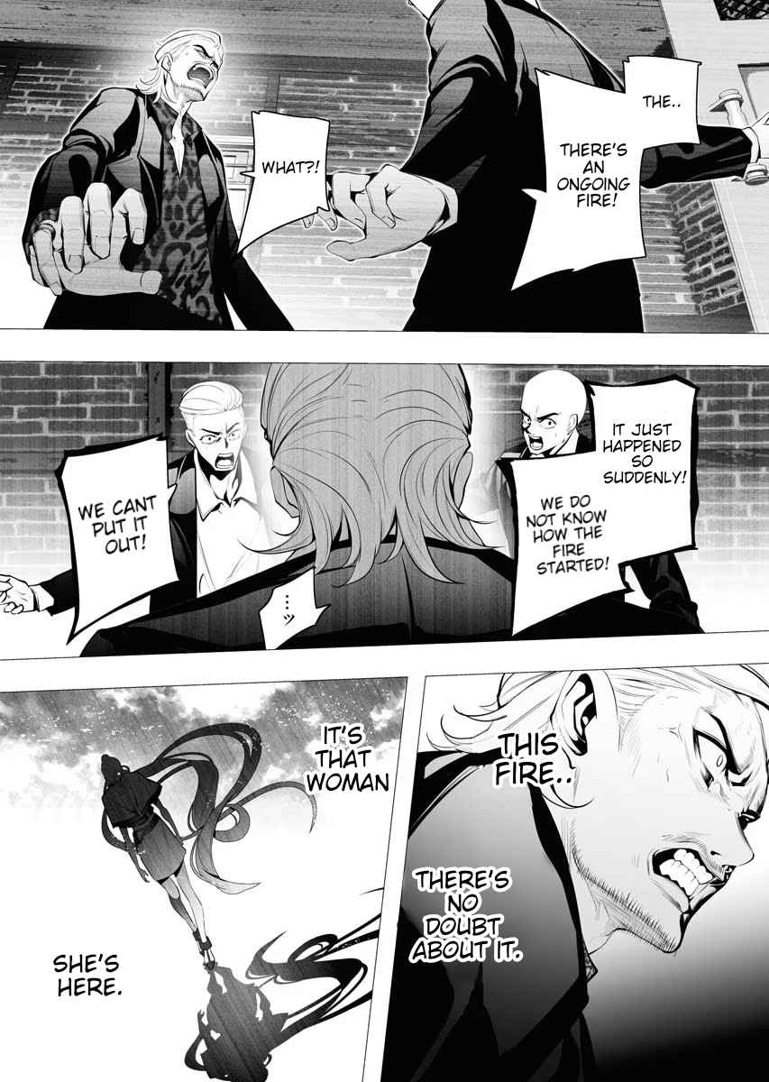 The Serial Killer Is Reincarnated Into the Another World Chapter 4 - Page 7