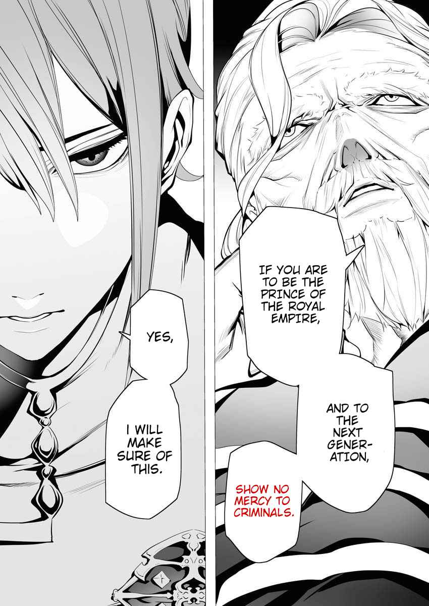 The Serial Killer Is Reincarnated Into the Another World Chapter 5 - Page 14