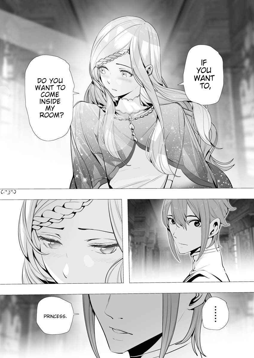 The Serial Killer Is Reincarnated Into the Another World Chapter 5 - Page 16