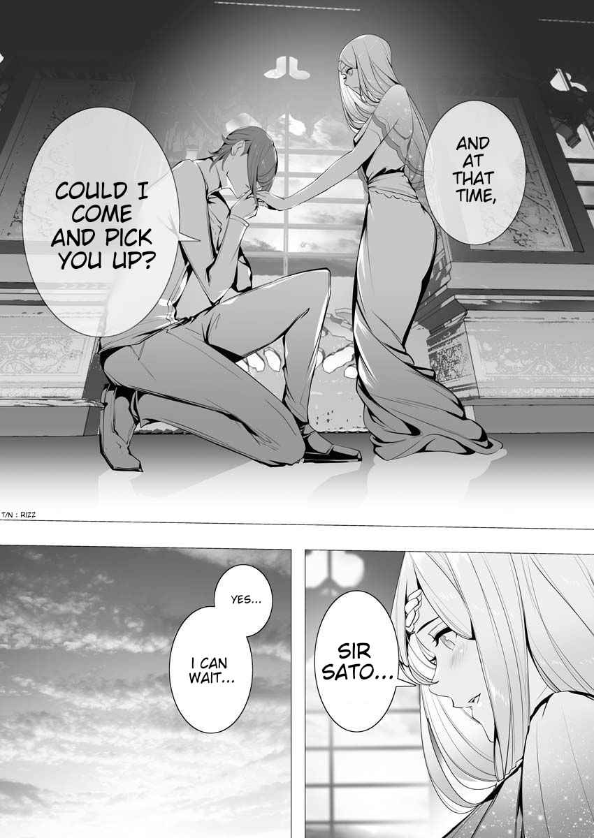 The Serial Killer Is Reincarnated Into the Another World Chapter 5 - Page 18