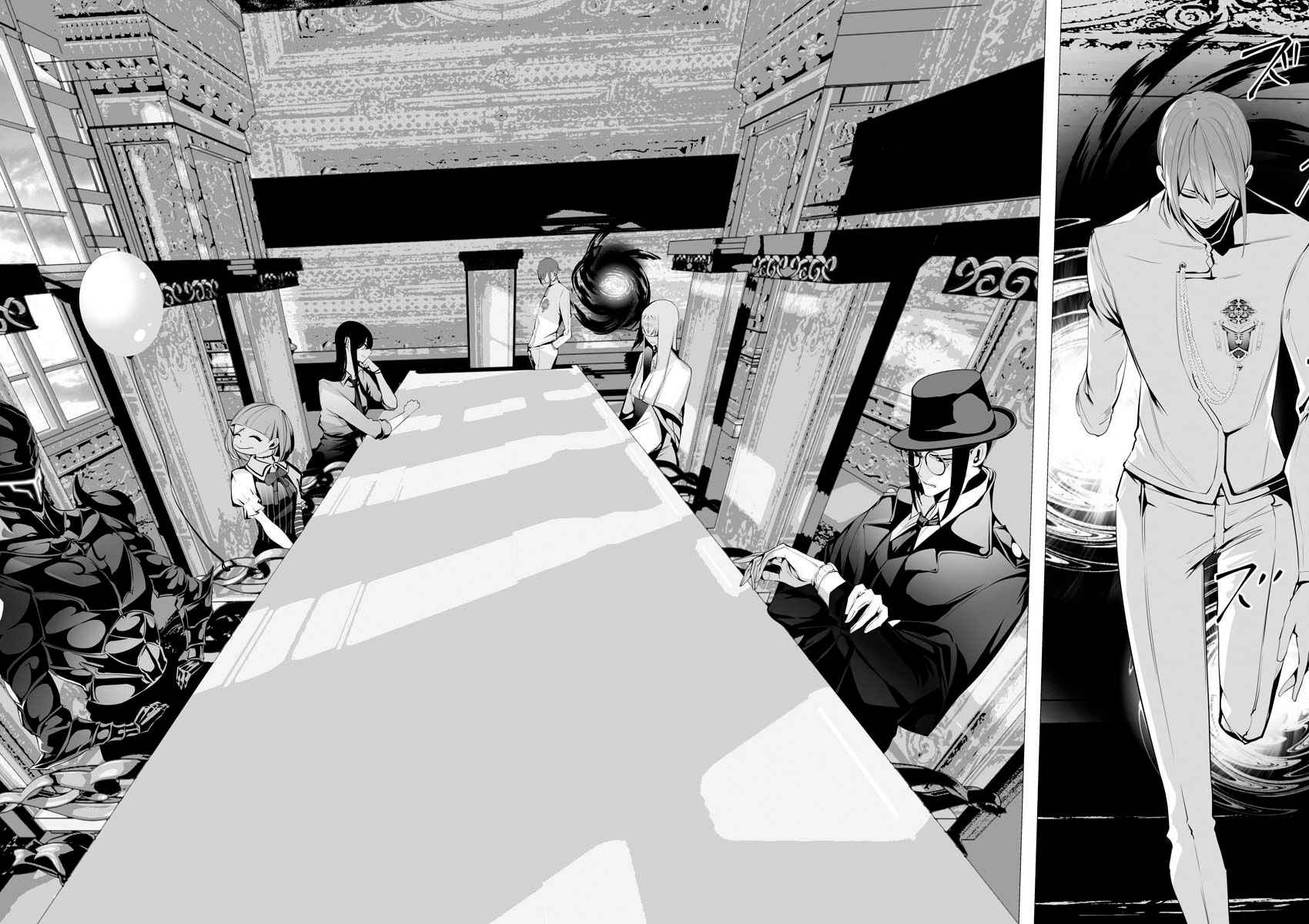 The Serial Killer Is Reincarnated Into the Another World Chapter 5 - Page 20