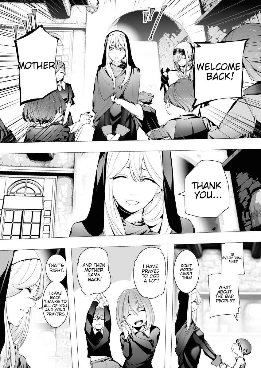 The Serial Killer Is Reincarnated Into the Another World Chapter 5 - Page 5