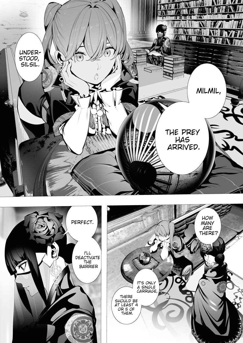 The Serial Killer Is Reincarnated Into the Another World Chapter 6 - Page 18