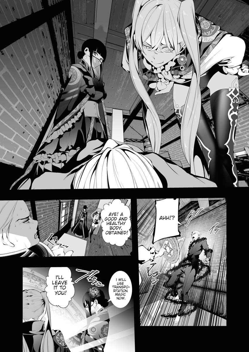 The Serial Killer Is Reincarnated Into the Another World Chapter 6 - Page 21