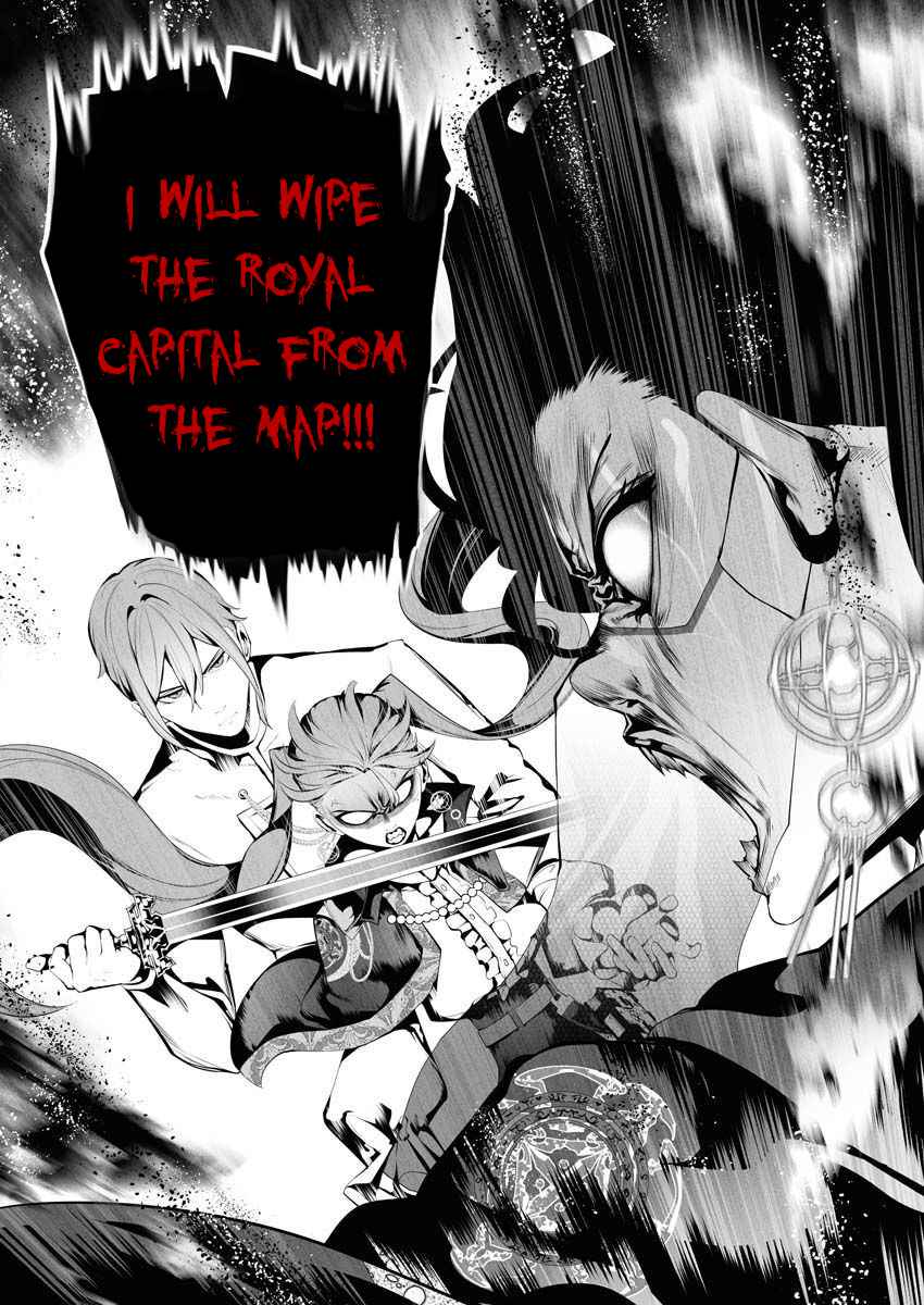 The Serial Killer Is Reincarnated Into the Another World Chapter 6 - Page 25