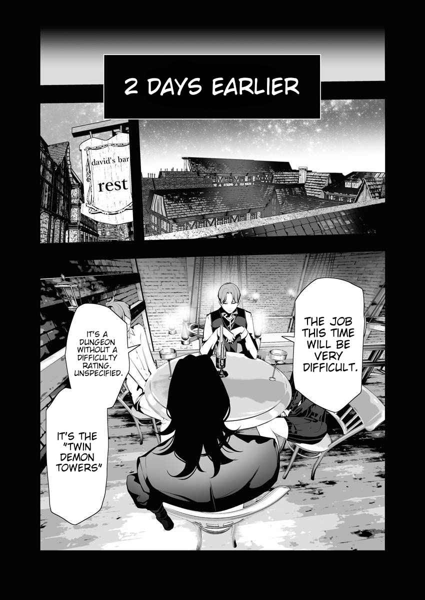 The Serial Killer Is Reincarnated Into the Another World Chapter 6 - Page 8