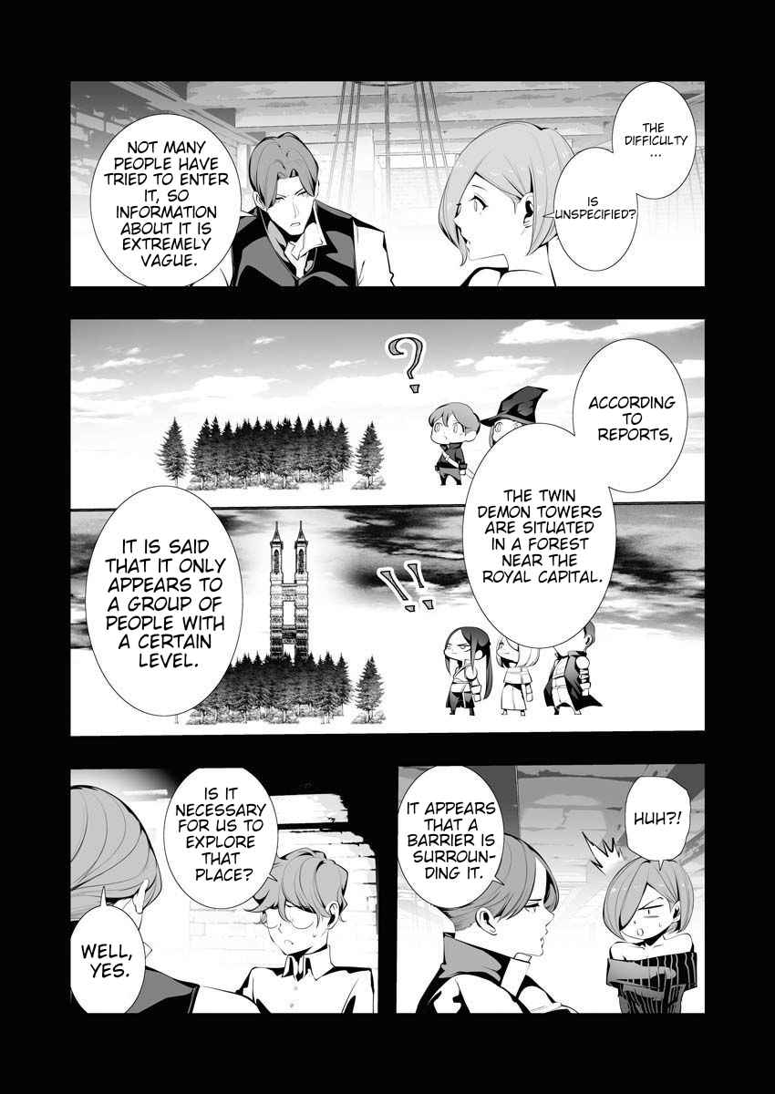 The Serial Killer Is Reincarnated Into the Another World Chapter 6 - Page 9