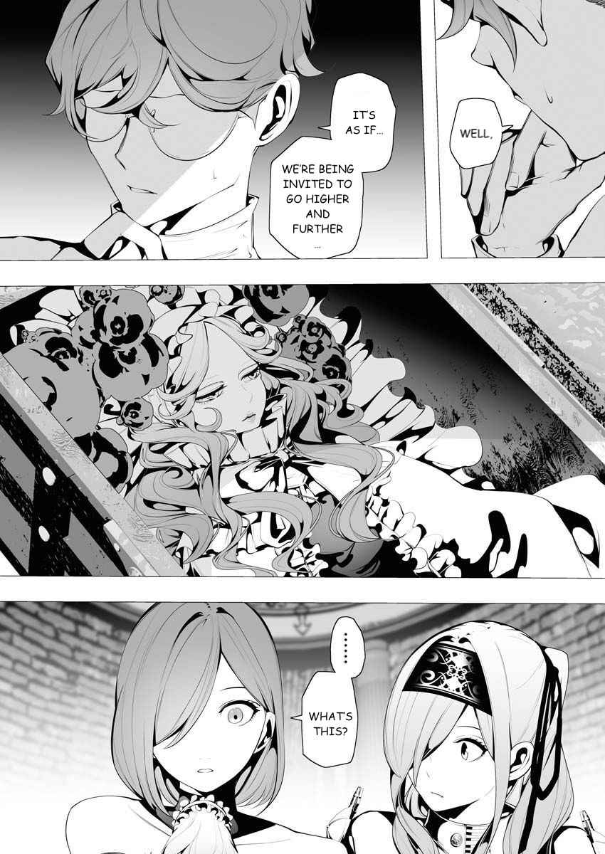 The Serial Killer Is Reincarnated Into the Another World Chapter 7 - Page 18