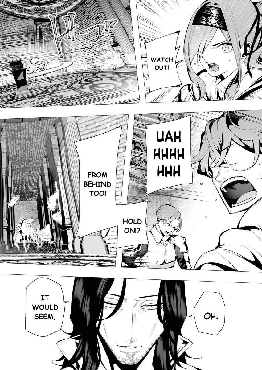 The Serial Killer Is Reincarnated Into the Another World Chapter 7 - Page 21