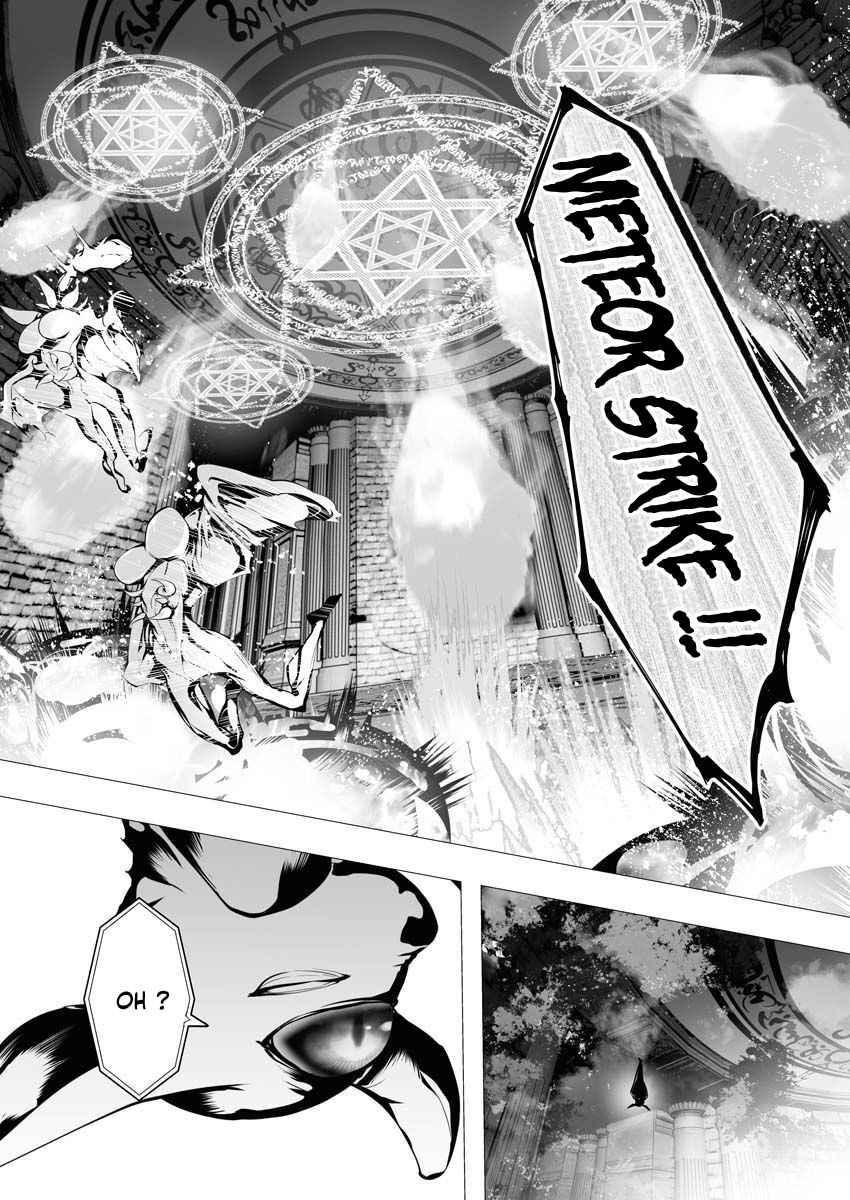 The Serial Killer Is Reincarnated Into the Another World Chapter 7 - Page 24