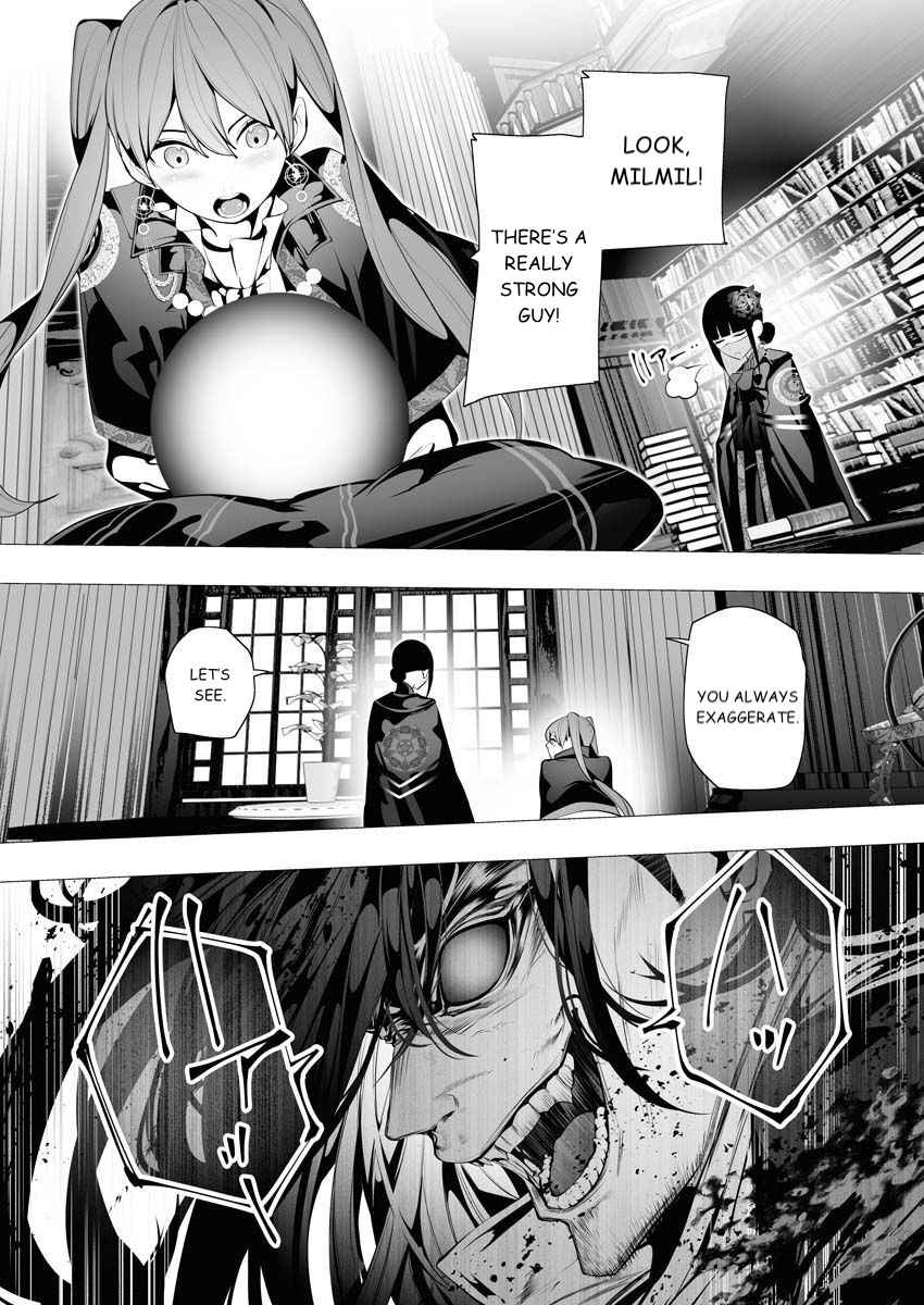 The Serial Killer Is Reincarnated Into the Another World Chapter 7 - Page 25