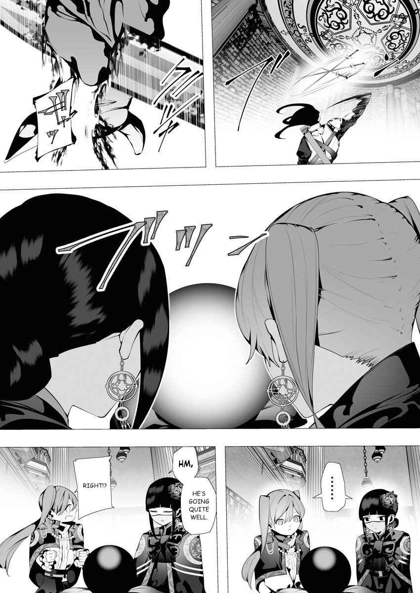 The Serial Killer Is Reincarnated Into the Another World Chapter 7 - Page 29