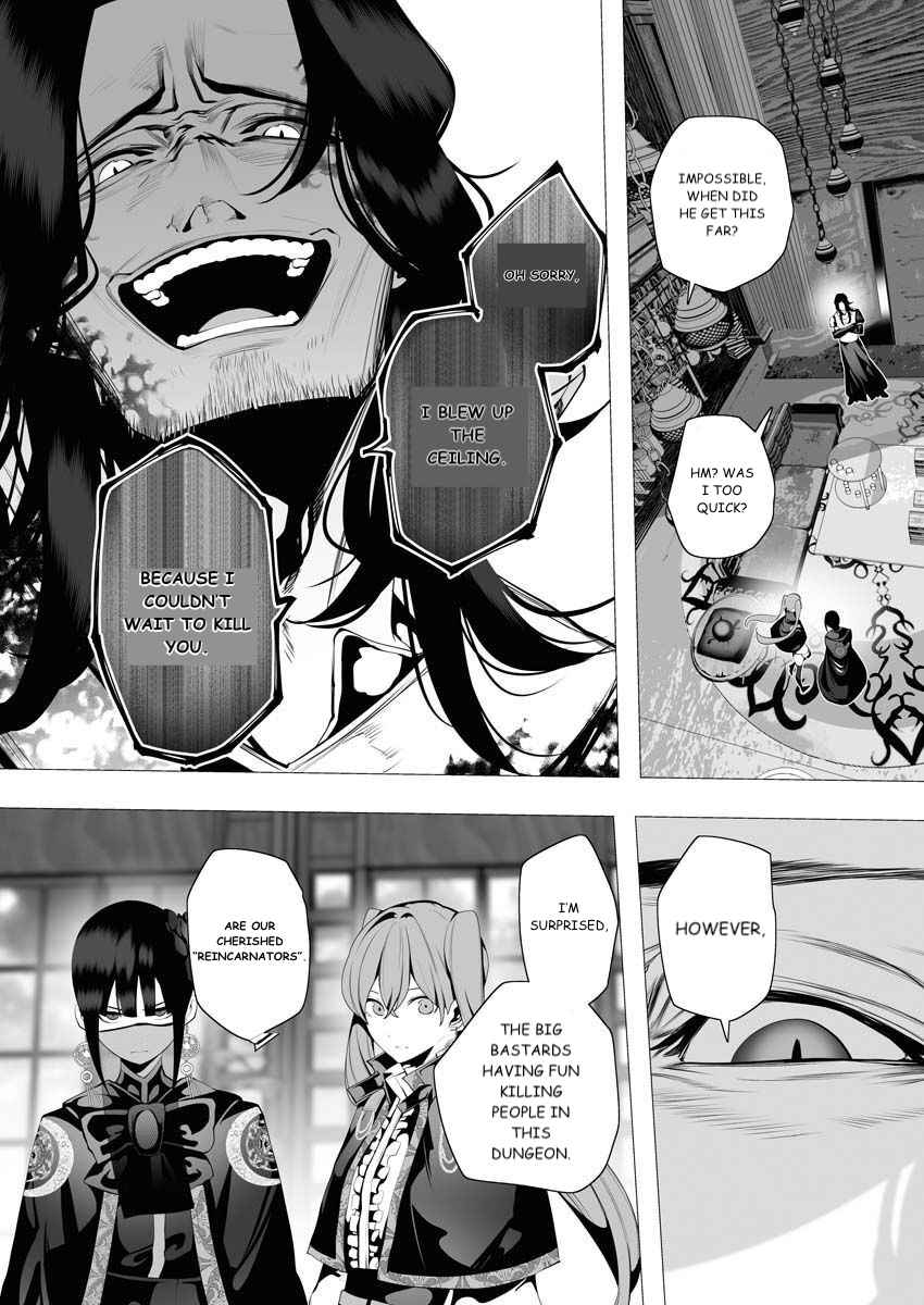 The Serial Killer Is Reincarnated Into the Another World Chapter 7 - Page 32