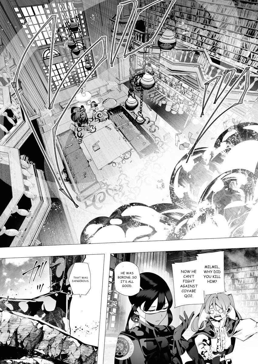 The Serial Killer Is Reincarnated Into the Another World Chapter 7 - Page 35