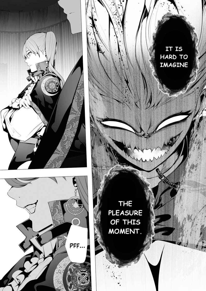 The Serial Killer Is Reincarnated Into the Another World Chapter 7 - Page 5