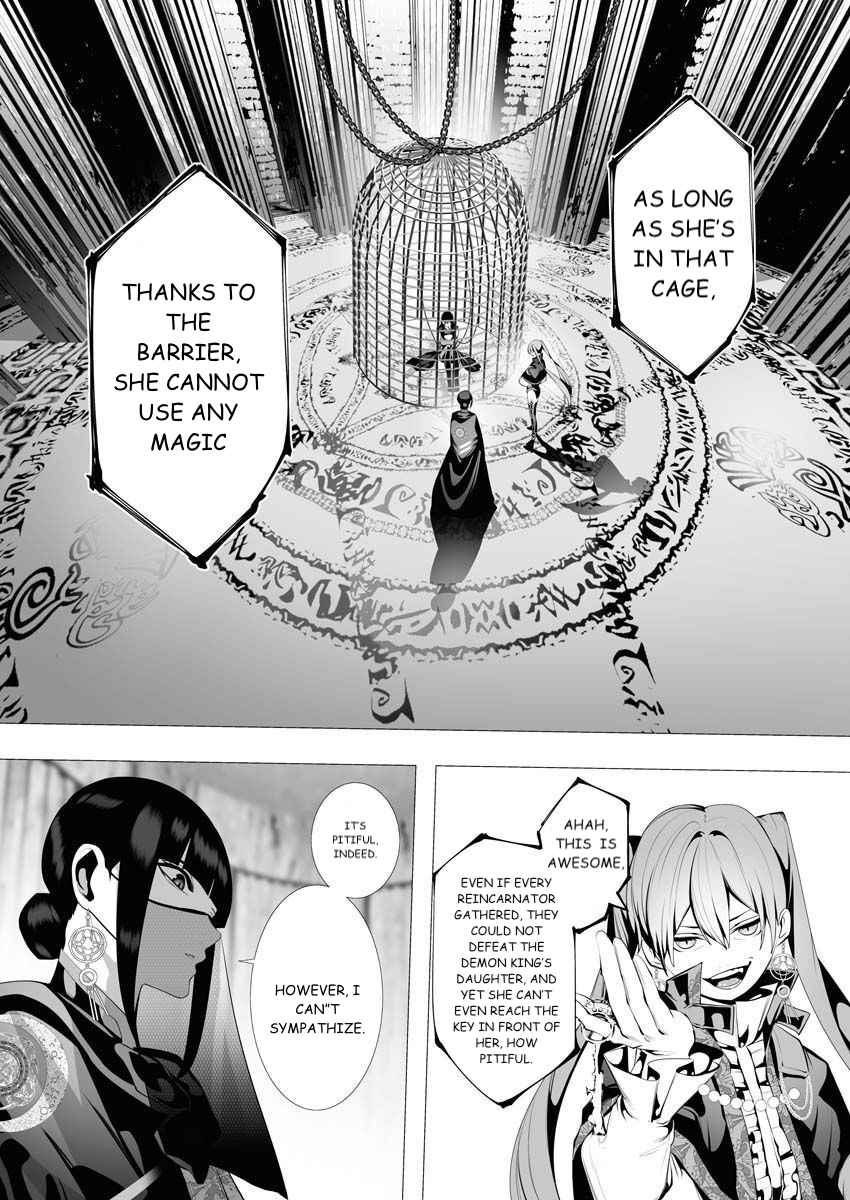 The Serial Killer Is Reincarnated Into the Another World Chapter 7 - Page 7