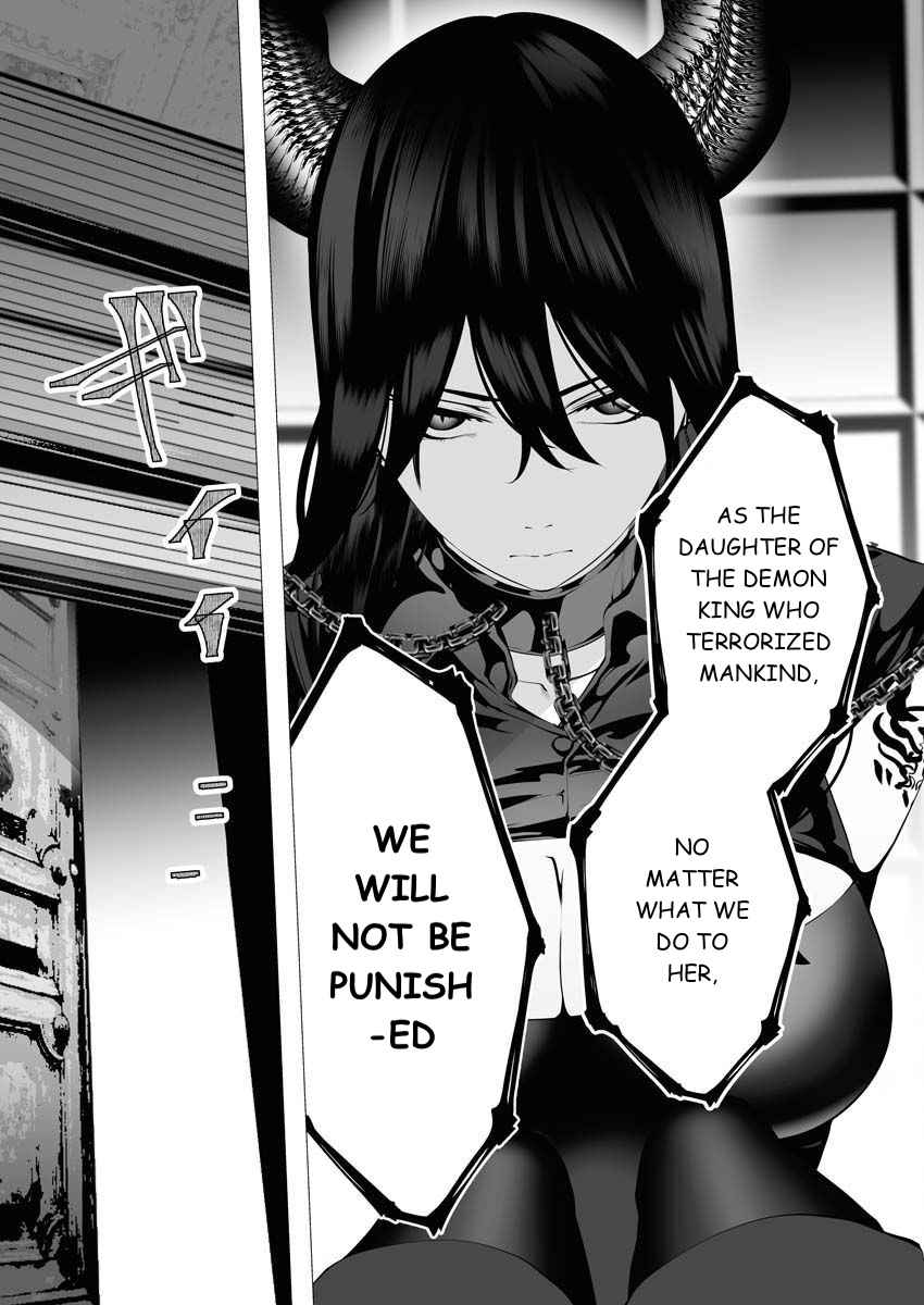 The Serial Killer Is Reincarnated Into the Another World Chapter 7 - Page 8