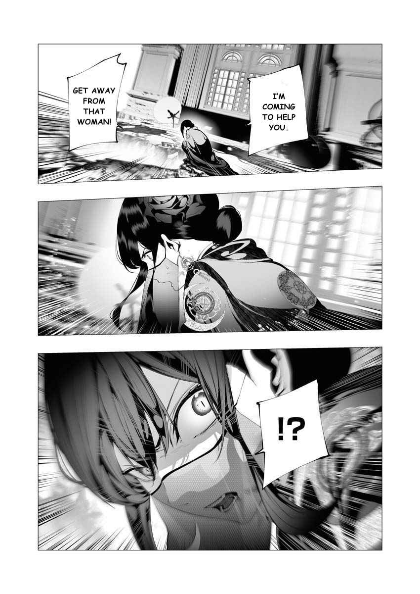 The Serial Killer Is Reincarnated Into the Another World Chapter 9 - Page 18