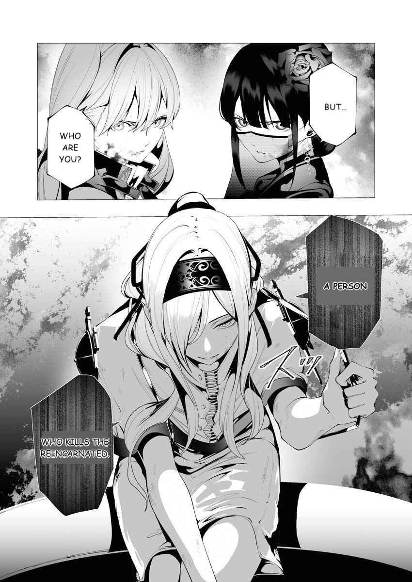 The Serial Killer Is Reincarnated Into the Another World Chapter 9 - Page 3