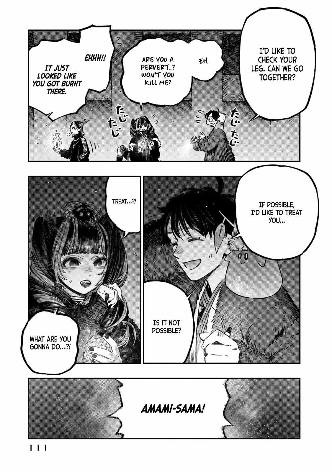 I Used High-Level Medicine to Counter Magic Chapter 16 - Page 17