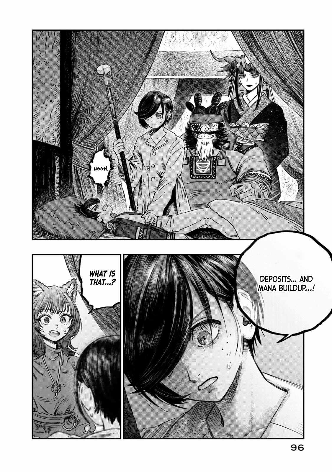 I Used High-Level Medicine to Counter Magic Chapter 16 - Page 2