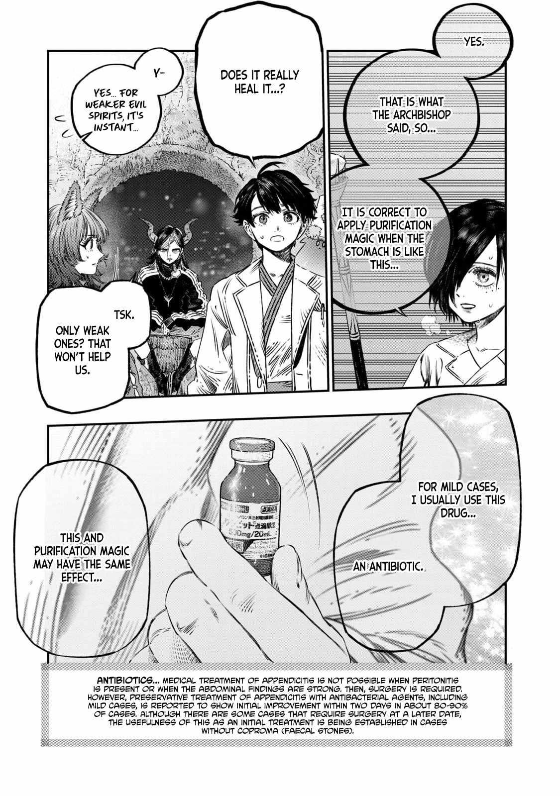 I Used High-Level Medicine to Counter Magic Chapter 16 - Page 35
