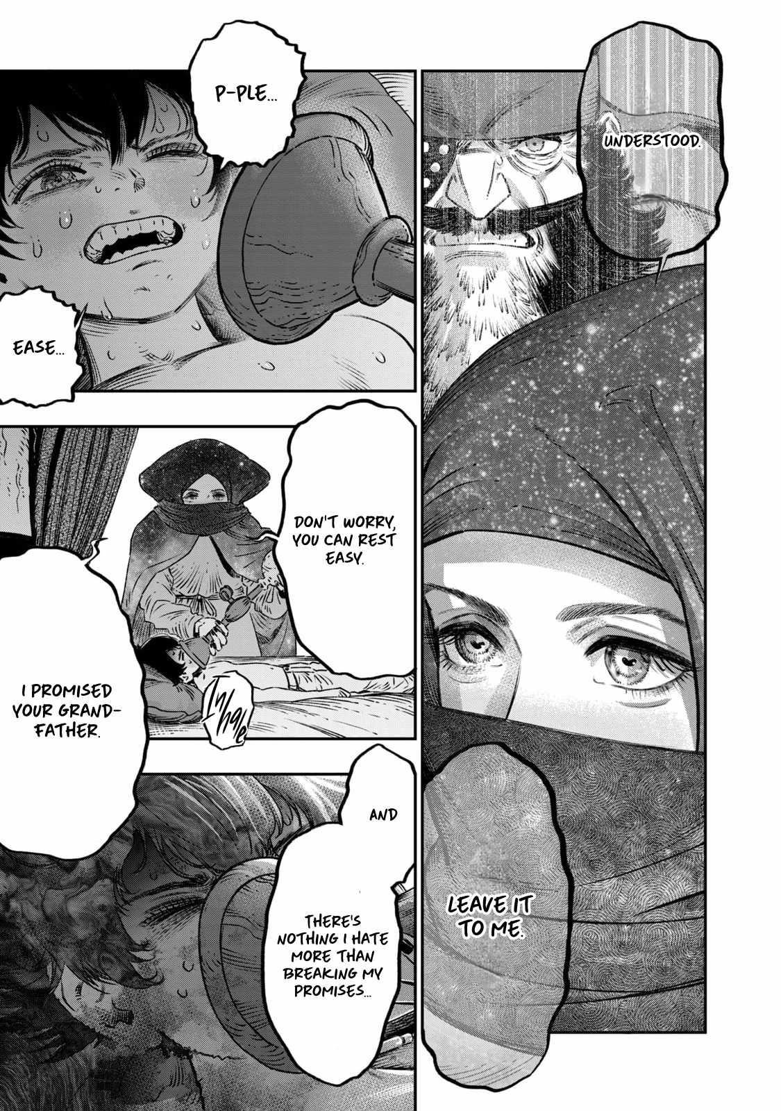 I Used High-Level Medicine to Counter Magic Chapter 17 - Page 21