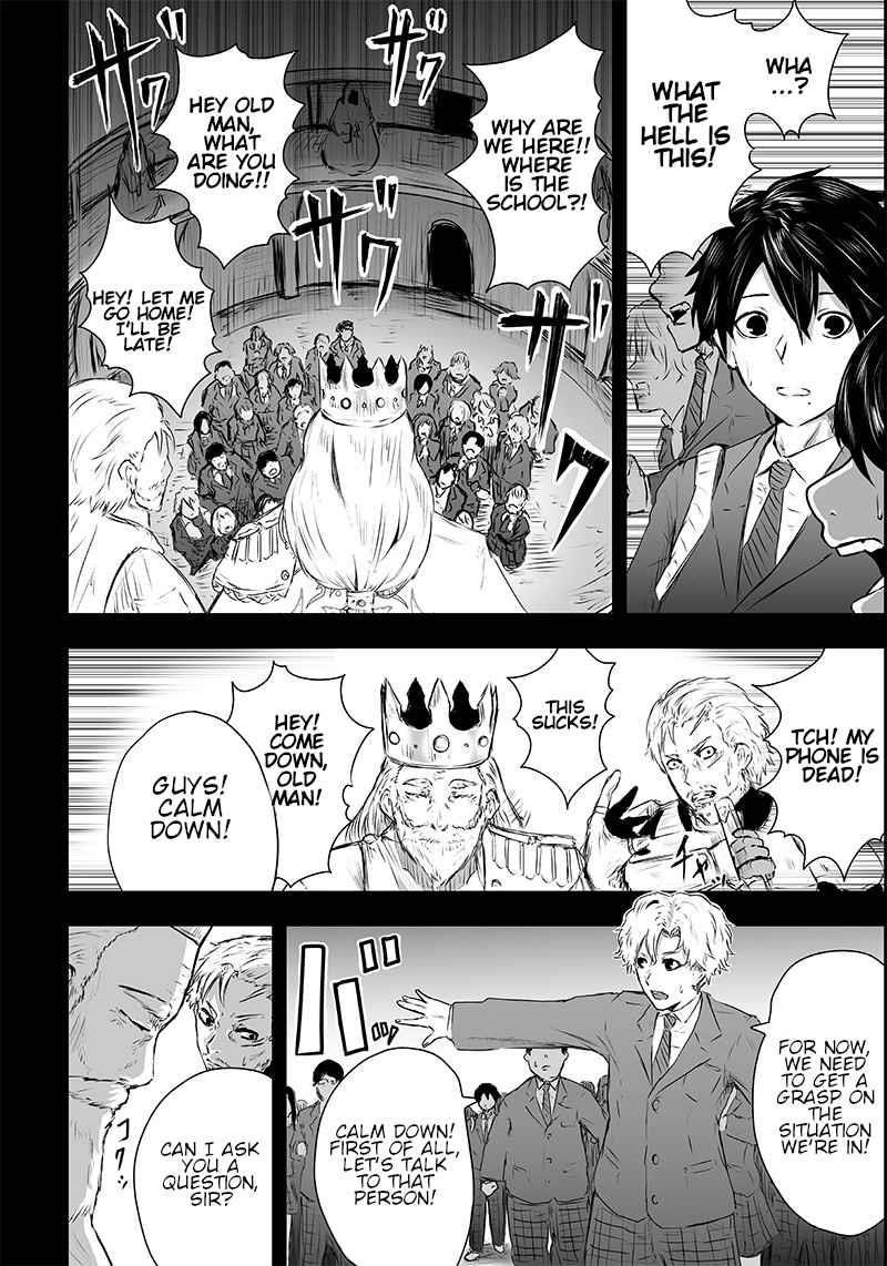 I’m the Only One with Unfavorable Skills, Isekai Summoning Rebellion Chapter 1 - Page 13