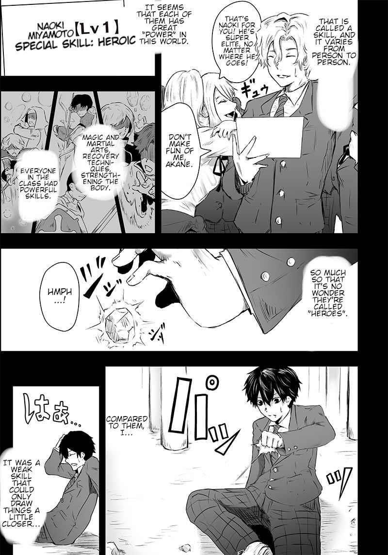 I’m the Only One with Unfavorable Skills, Isekai Summoning Rebellion Chapter 1 - Page 16