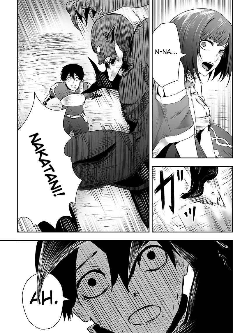 I’m the Only One with Unfavorable Skills, Isekai Summoning Rebellion Chapter 1 - Page 27