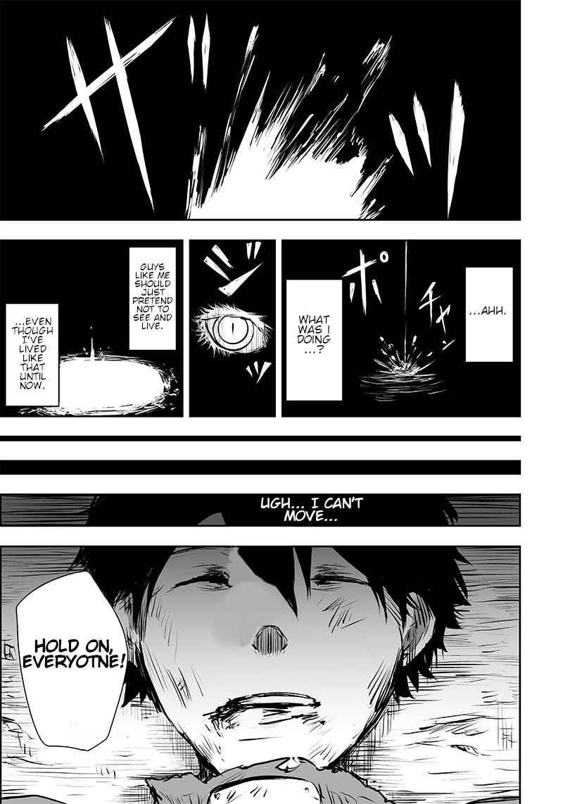 I’m the Only One with Unfavorable Skills, Isekai Summoning Rebellion Chapter 1 - Page 28