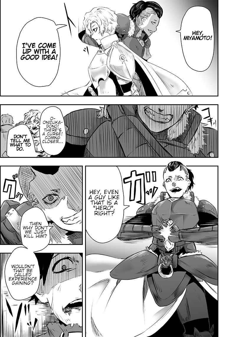 I’m the Only One with Unfavorable Skills, Isekai Summoning Rebellion Chapter 1 - Page 36