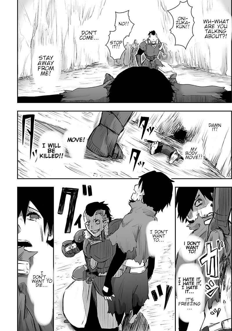 I’m the Only One with Unfavorable Skills, Isekai Summoning Rebellion Chapter 1 - Page 37