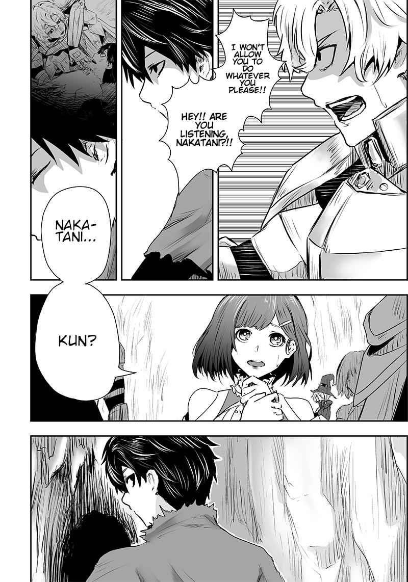 I’m the Only One with Unfavorable Skills, Isekai Summoning Rebellion Chapter 1 - Page 49