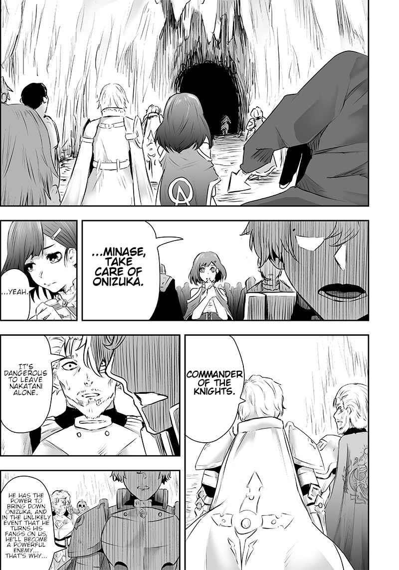 I’m the Only One with Unfavorable Skills, Isekai Summoning Rebellion Chapter 1 - Page 50