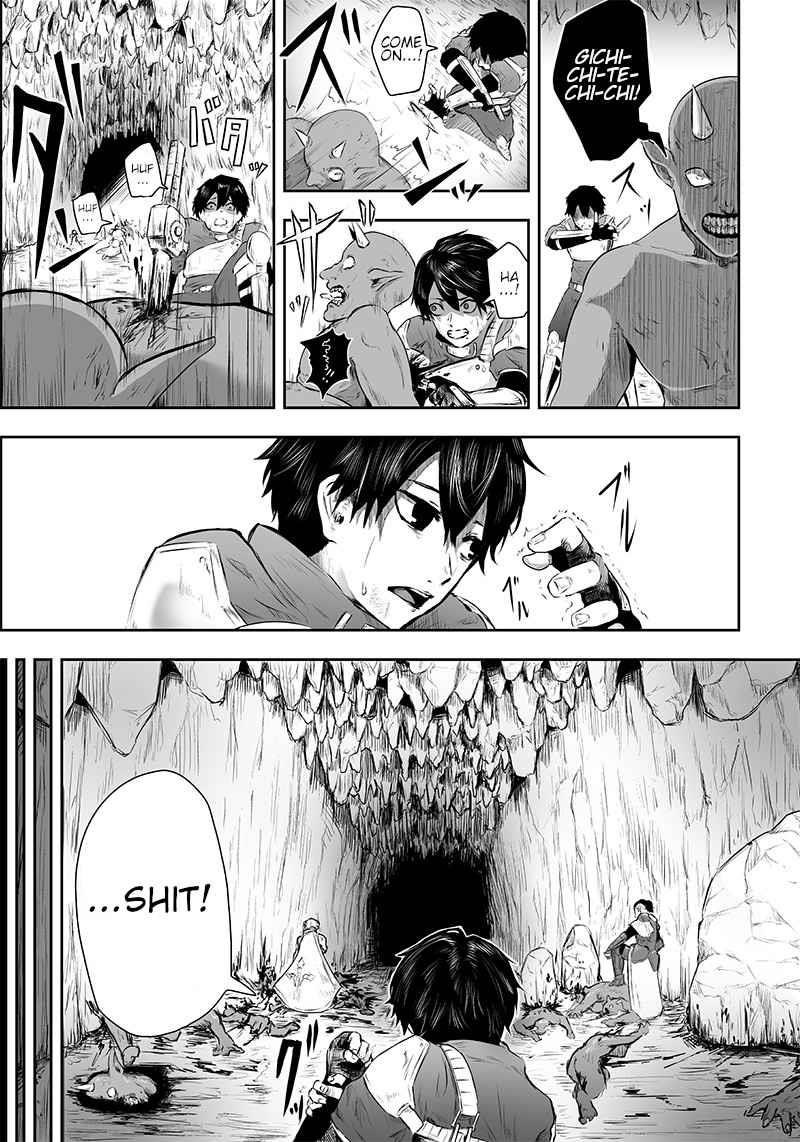 I’m the Only One with Unfavorable Skills, Isekai Summoning Rebellion Chapter 1 - Page 6