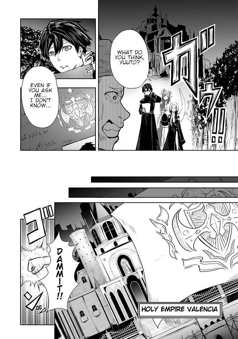 I’m the Only One with Unfavorable Skills, Isekai Summoning Rebellion Chapter 11 - Page 2