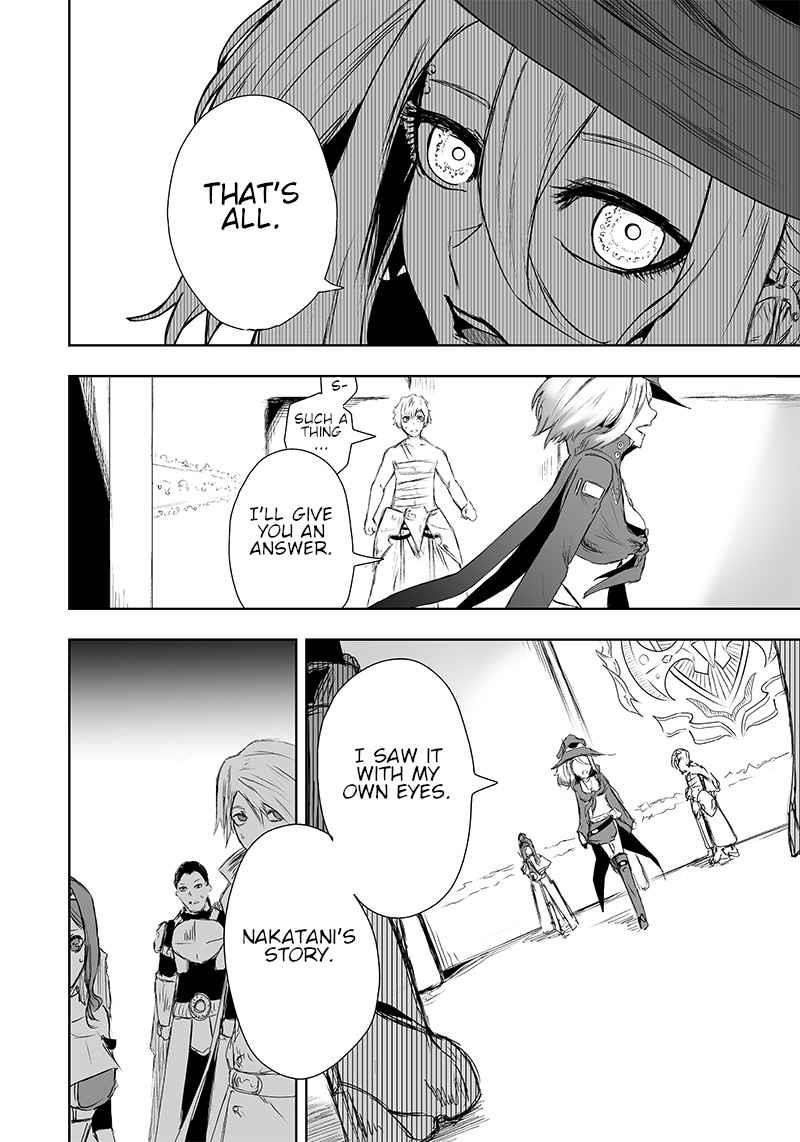 I’m the Only One with Unfavorable Skills, Isekai Summoning Rebellion Chapter 11 - Page 6