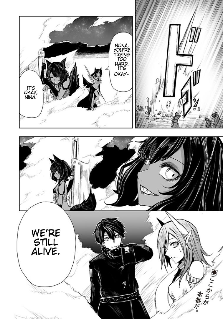 I’m the Only One with Unfavorable Skills, Isekai Summoning Rebellion Chapter 17 - Page 22