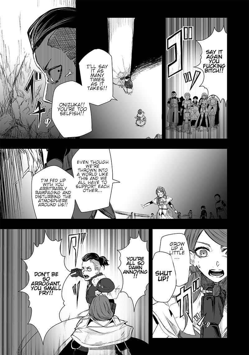 I’m the Only One with Unfavorable Skills, Isekai Summoning Rebellion Chapter 19 - Page 15