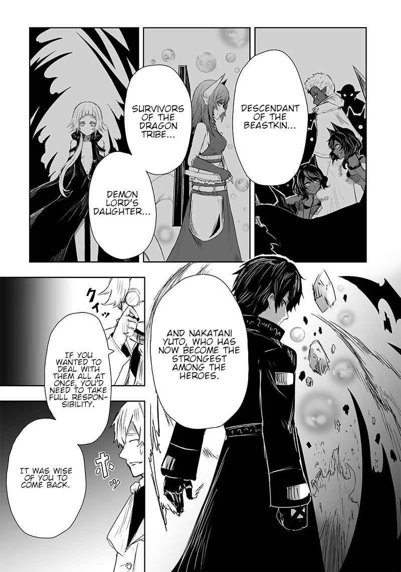 I’m the Only One with Unfavorable Skills, Isekai Summoning Rebellion Chapter 19 - Page 3